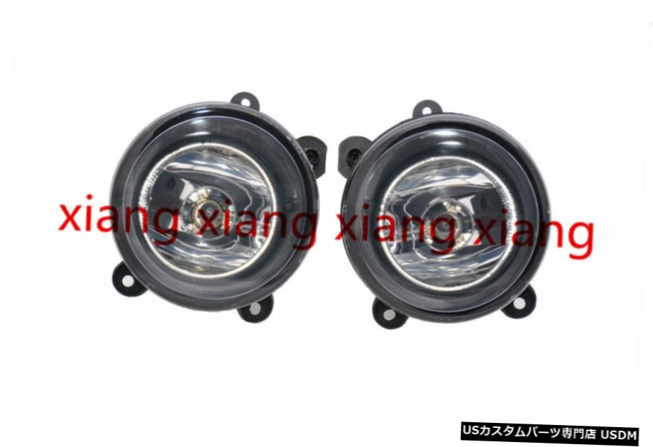 LAND ROVER DISCOVERYのためのペアのフロントフォグランプドライビングランプアッシー3 Pair Front Fog Lights Driving Lamps Assy for LAND ROVER DISCOVERY 3