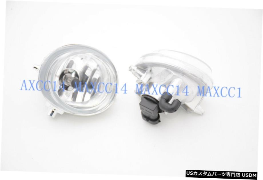 A球根のためにマツダCX-5 2016年とペアをクリア運転フォグランプランプ A Pair Clear Driving Fog Light Lamps with Bulbs For Mazda CX-5 2016 year