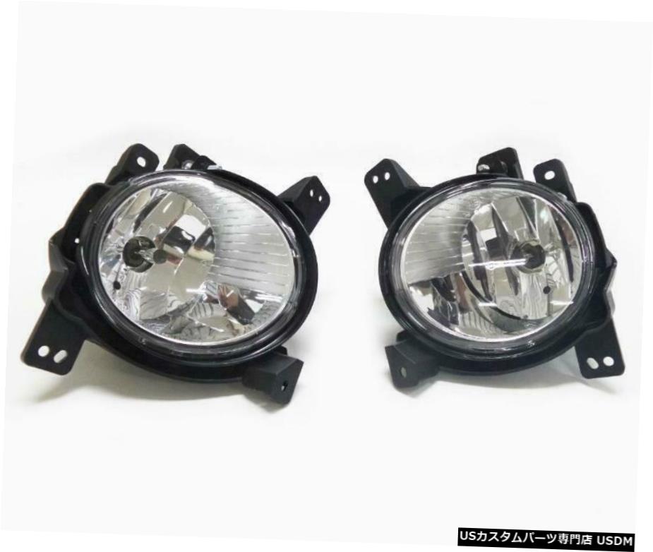 ヒュンダイサンタフェ2009年のペア霧ドライビングライトランプドライビングライト - 2012 Pair Fog Driving Light Lamp Driving Lights for Hyundai Santa Fe 2009 - 2012