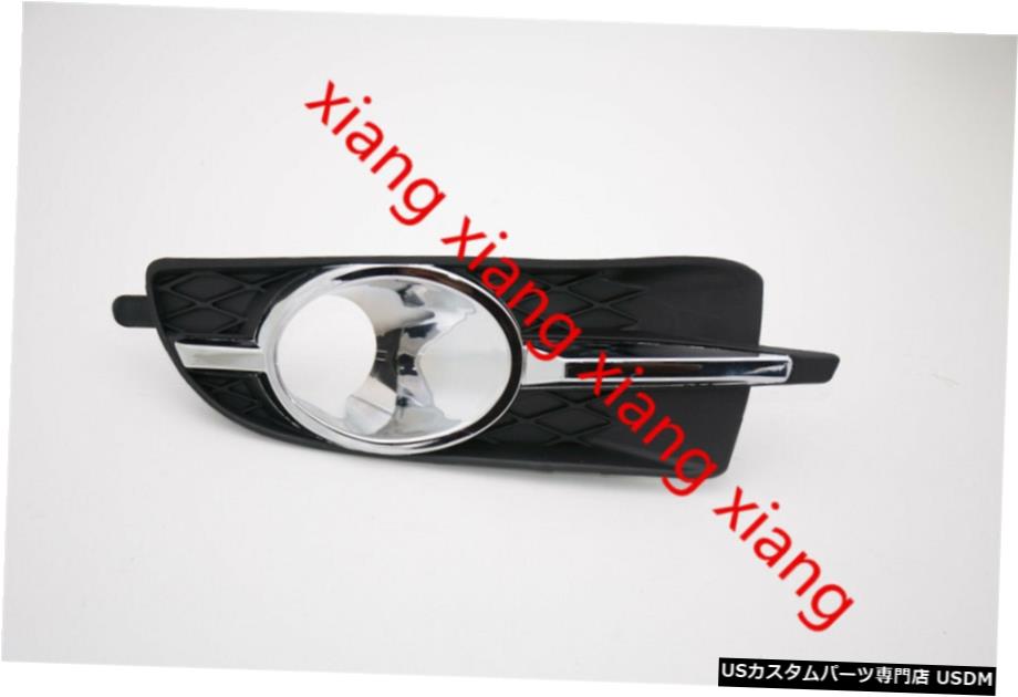 ビュイックラクロス2010 1PCS LHフォグライトランプカバーfoglightケース 1PCS LH Fog light lamp cover foglight case for Buick LaCrosse 2010