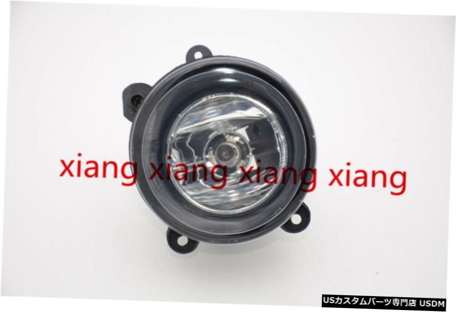 LAND ROVER DISCOVERYためRHフロントフォグランプドライビングランプアッシー3 RH Front Fog Lights Driving Lamps Assy for LAND ROVER DISCOVERY 3