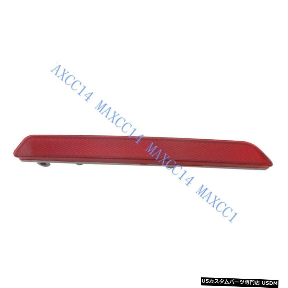 マツダCX-7 2007-2009のための左後方バンパーフォグランプライトレッドリフレクター LEFT Rear bumper fog lamp light Red Reflector for Mazda CX-7 2007-2009