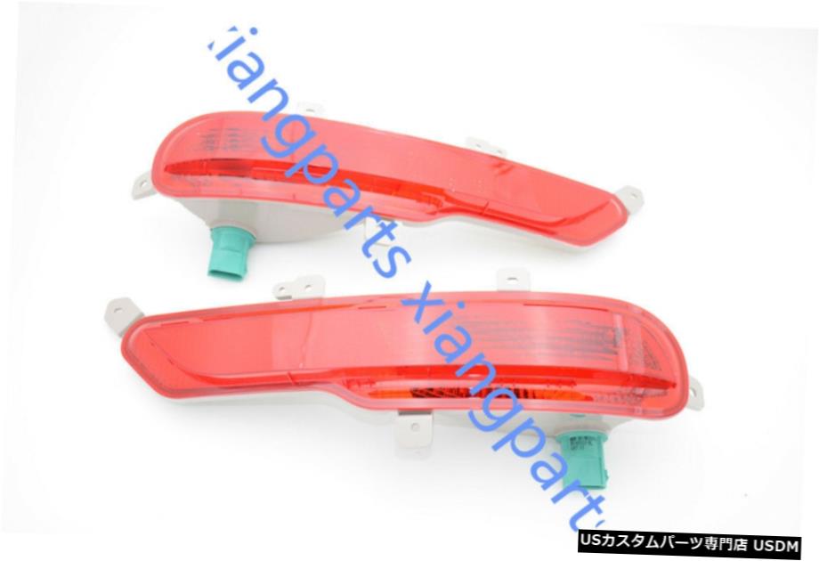 2016ビュイックEnvisionのためにペアリアバンパー光反射フォグライトテールライト Pair Rear Bumper Light Reflector fog light taillight For 2016 Buick Envision