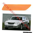 クライスラーセブリングのために1PCS LHフロントバンパーレンズリフレクターフォグランプ 1PCS LH Front Bumper Lens Reflectors Fog light For Chrysler Sebring