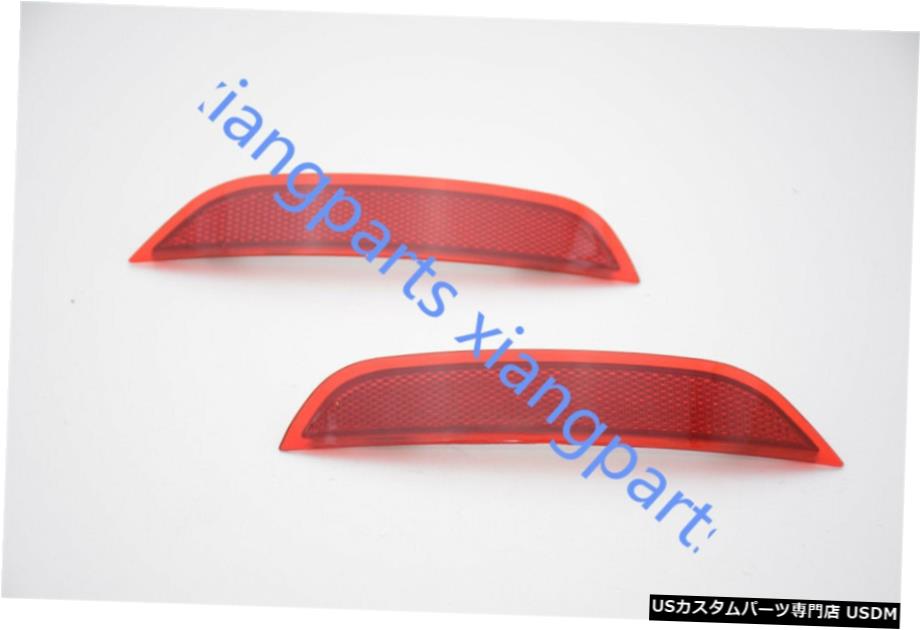 ペアリアバンパーフォグランプビュイックGL8 2011年の光レッドリフレクター A Pair Rear bumper fog lamp light Red Reflector for Buick GL8 2011