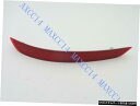右側リアバンパーレッドリフレクターフォグランプ光ランプのためのBMWのX5のF15 2014 Right side Rear Bumper Red Reflectors Fog light Lamp For BMW X5 F15 2014(2)