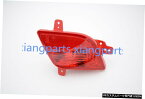 オペル・モッカ2013 RHリアバンパー光反射フォグライトテールライト RH Rear Bumper Light Reflector fog light taillight For Opel Mokka 2013