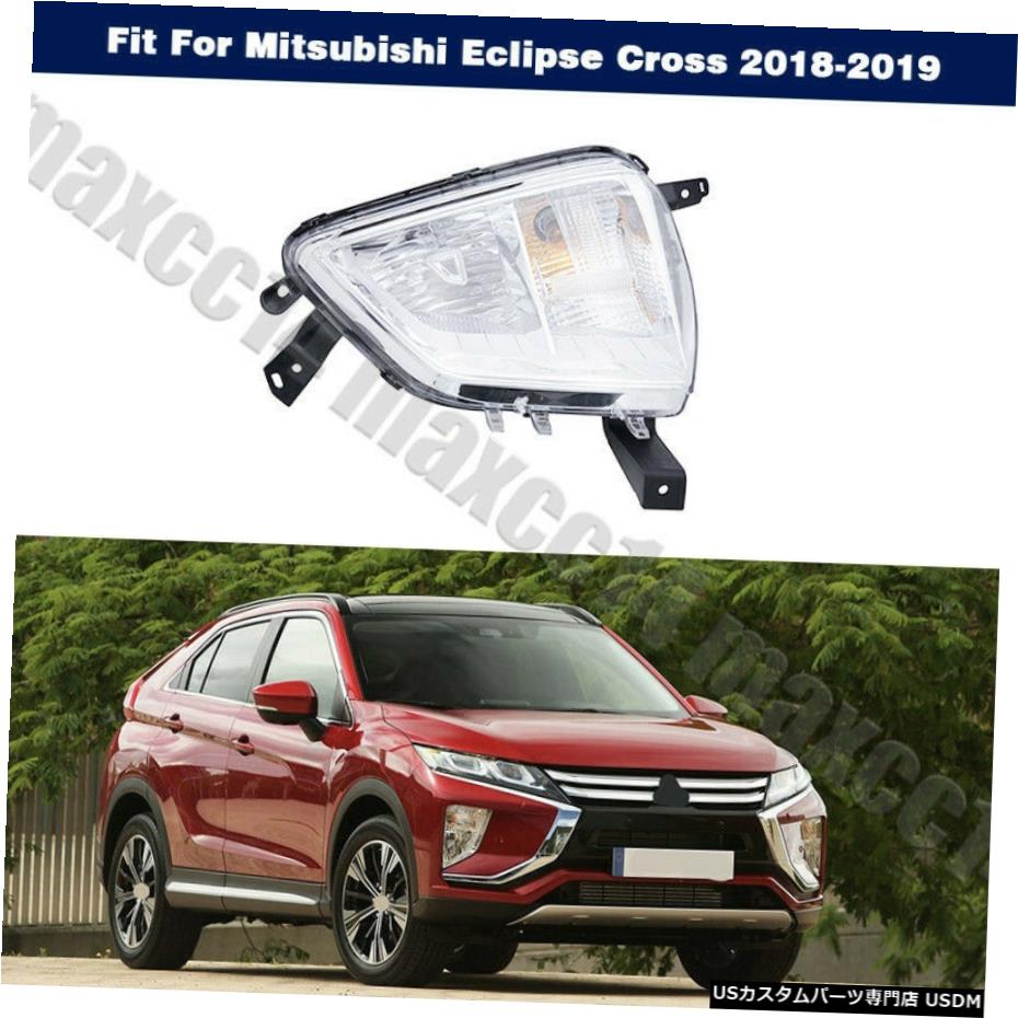 右Frtのフロントフォグランプドライビングランプの三菱エクリプスクロス2018-2019 Right Frt Front Fog Lights Driving Lamps For Mitsubishi Eclipse Cross 2018-2019 1