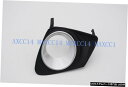 2010トヨタカローラ用1PCS RHフロントバンパーフォグライトランプカバーfoglightケース 1PCS RH Front Bumper Fog light lamp cover foglight Case for 2010 TOYOTA corolla(2)