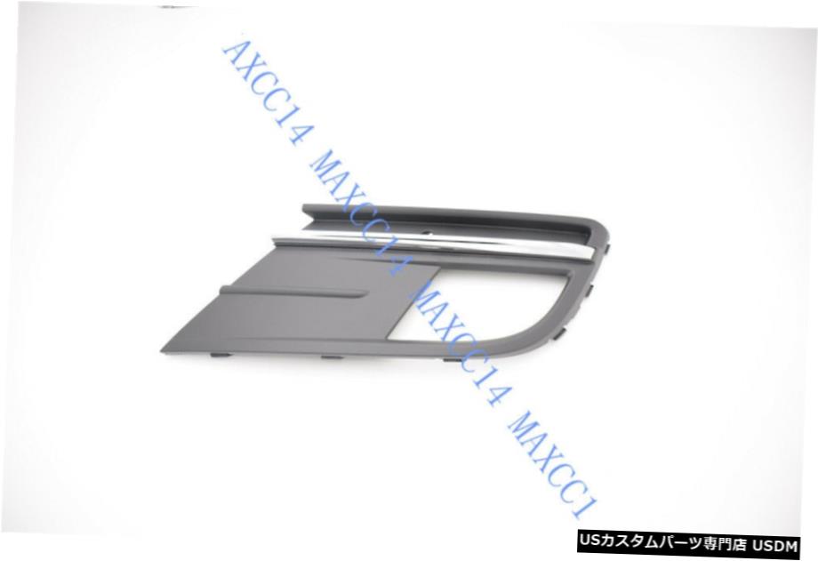 2015-2017 VWジェッタのためのRHフロントバンパーフォグライトフレームランプカバーfoglightケース RH Front Bumper Fog light Frame lamp cover foglight case for 2015-2017 VW Jetta