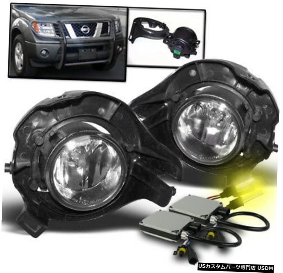 CHROME BUMPER FOG LIGHT + 3000K HID KIT FOR 2005+ FRONTIER / PATHFINDER / 2007 + SENTRA CHROME BUMPER FOG LIGHT+3000K HID KIT FOR 2005+ FRONTIER/PATHFINDER/2007+ SENTRA