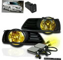 2007-2009 TOYOTA CAMRY FRONT BUMPER YELLOW DRIVING FOG LIGHT LAMP + HARNESS + 3K HID 2007-2009 TOYOTA CAMRY FRONT BUMPER YELLOW DRIVING FOG LIGHT LAMP+HARNESS+3K HID