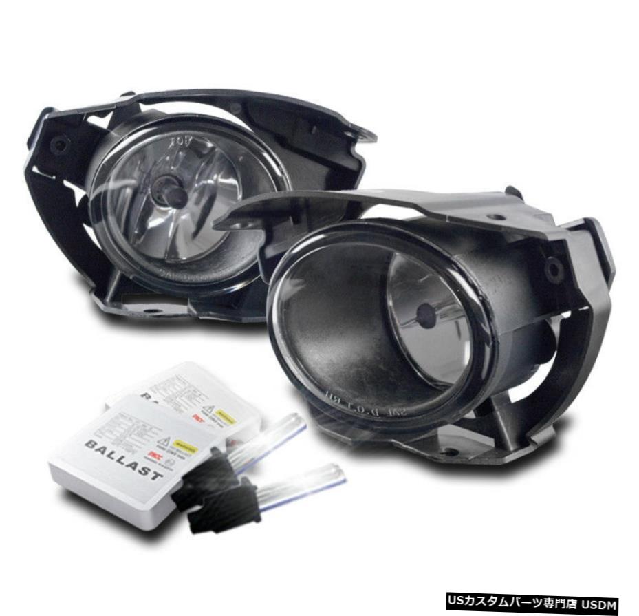 FRONT BUMPER CHROME 2015-2016 JUKEのための駆動FOG LIGHTS LAMP W / 6000KキセノンHID FRONT BUMPER CHROME DRIVING FOG LIGHTS LAMP W/6000K XENON HID FOR 2015-2016 JUKE