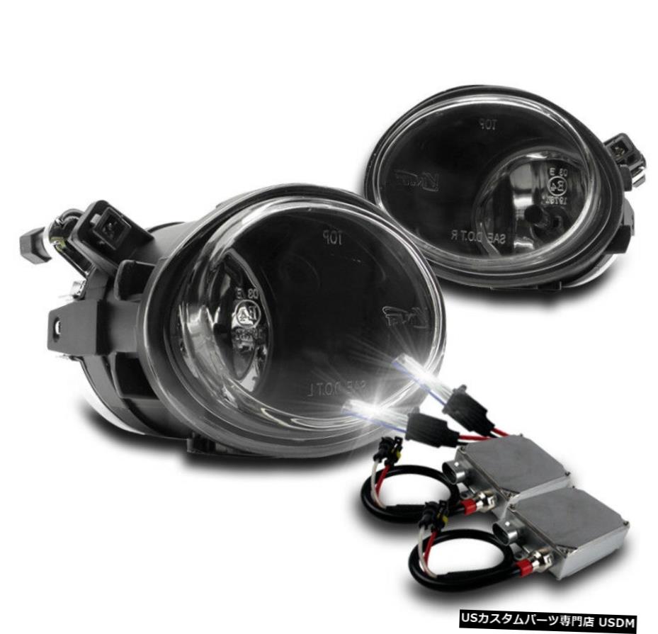 2001-06 BMW E46 M3 / 2000-03 E39 M5 / 2003-05 330 BUMPER FOG LIGHT + 50W 6000K HID SET 2001-06 BMW E46 M3/2000-03 E39 M5/2003-05 330 BUMPER FOG LIGHT+50W 6000K HID SET