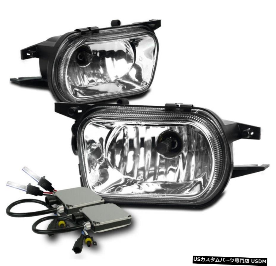 2001-2006メルセデス・ベンツ・CクラスW203 CHROME DRIVINGバンパーFOG LIGHT W / 6000K HID 2001-2006 MERCEDES-BENZ C-CLASS W203 CHROME DRIVING BUMPER FOG LIGHT W/6000K HID