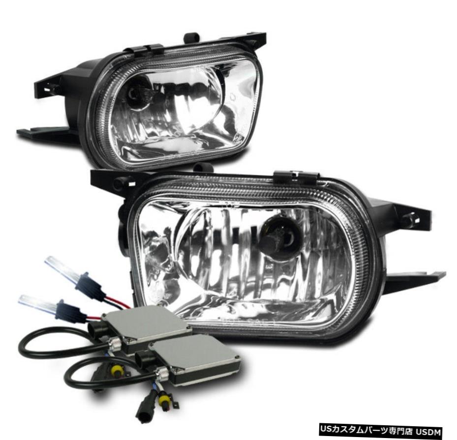 2001-2006メルセデス・ベンツ・CクラスW203 CHROME DRIVINGバンパーFOG LIGHT W / 8000K HID 2001-2006 MERCEDES-BENZ C-CLASS W203 CHROME DRIVING BUMPER FOG LIGHT W/8000K HID