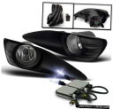 2009-2013 TOYOTA MATRIXフロントロアBUMPER CLEAR FOG LIGHTS LAMP + HARNESS + 10K HID 20...
