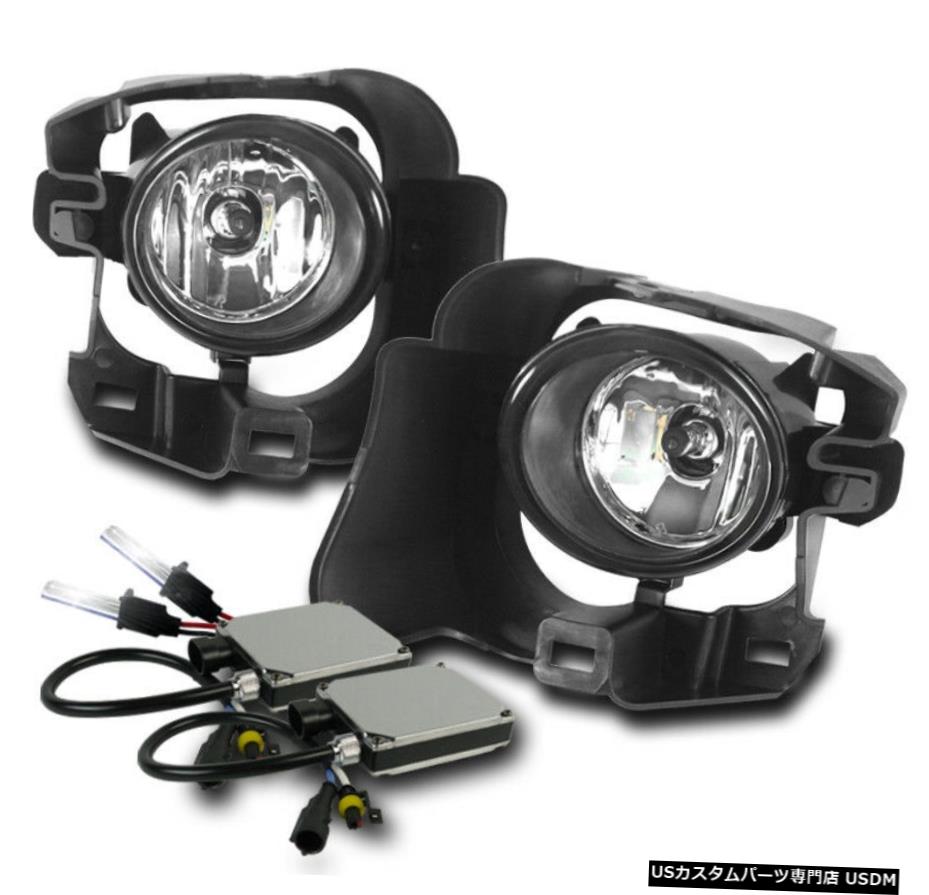 LOWER BUMPER DRIVINGフォグランプクローム+ 8K XENON HID SET 2014年から2015年VERSA注FOR LOWER BUMPER DRIVING FOG LIGHTS CHROME+8K XENON HID SET FOR 2014-2015 VERSA NOTE