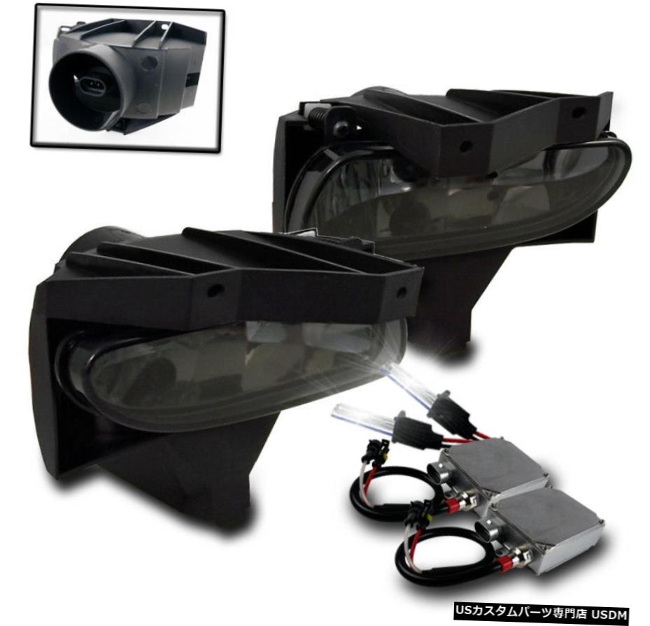 1999-2004フォードマスタングV8 GTバンパーSMOKE DRIVING FOG LIGHT LAMP W / 50W 6000K HID 1999-2004 FORD MUSTANG V8 GT BUMPER SMOKE DRIVING FOG LIGHT LAMP W/50W 6000K HID