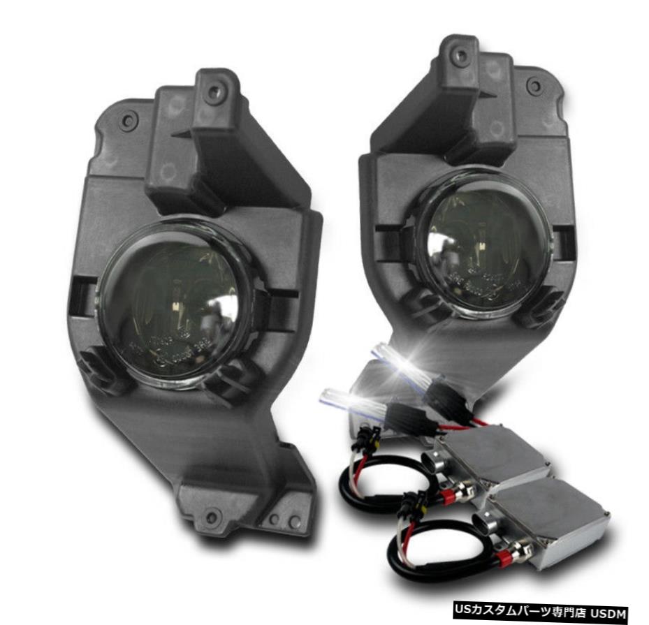 2011-2015 FORD EXPLORER LOWERバンパーSMOKE DRIVING FOG LIGHTS W / 50W 6K XENON HID 2011-2015 FORD EXPLORER LOWER BUMPER SMOKE DRIVING FOG LIGHTS W/50W 6K XENON HID