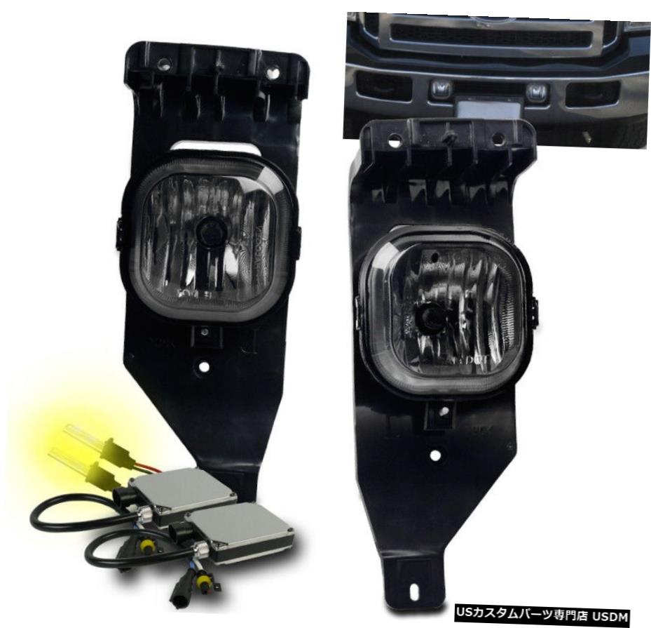 2005-2007 F250 F350 F450 F550SMOKE DRIVING BUMPER FOG LIGHT + 3000K HID 2005-2007 F250 F350 F450 F550 EXCURSION SMOKE DRIVING BUMPER FOG LIGHT+3000K HID