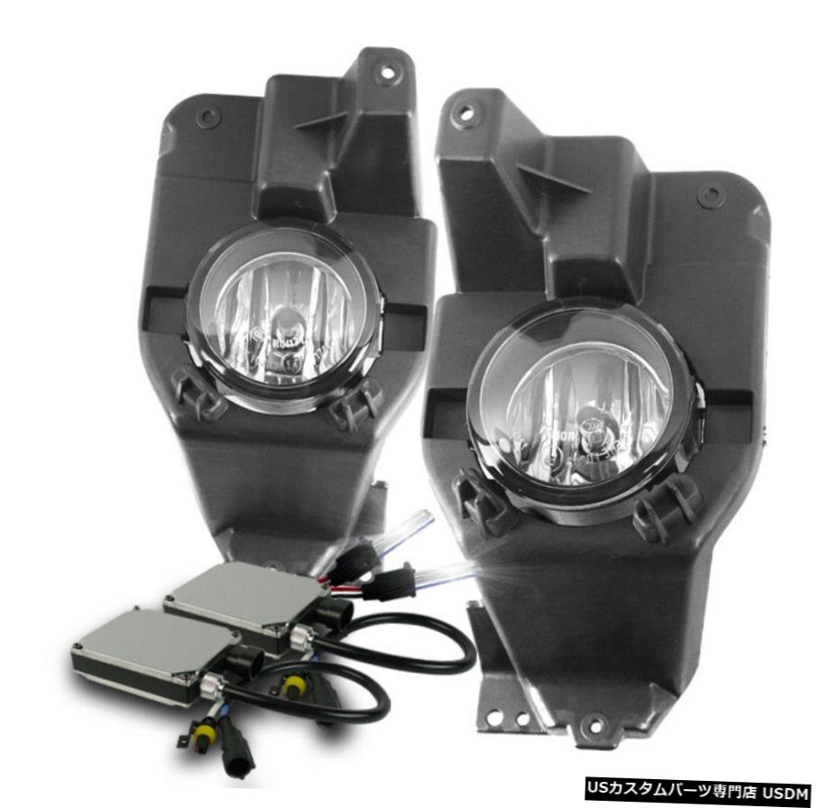 2011-2015 FORD EXPLORER SUVフロントバンパーフォグランプクロームLAMP + BRACKET W / 8K HID 2011-2015 FORD EXPLORER SUV FRONT BUMPER FOG LIGHTS CHROME LAMP+BRACKET W/8K HID