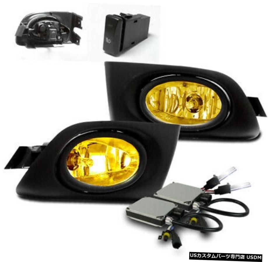 2001-2003 HONDA CIVIC 2 / 4DR YELLOW BUMPER FOG LIGHT + HARNESS + 6000KキセノンHID FOR FOR 2001-2003 HONDA CIVIC 2/4DR YELLOW BUMPER FOG LIGHT+HARNESS+6000K XENON HID
