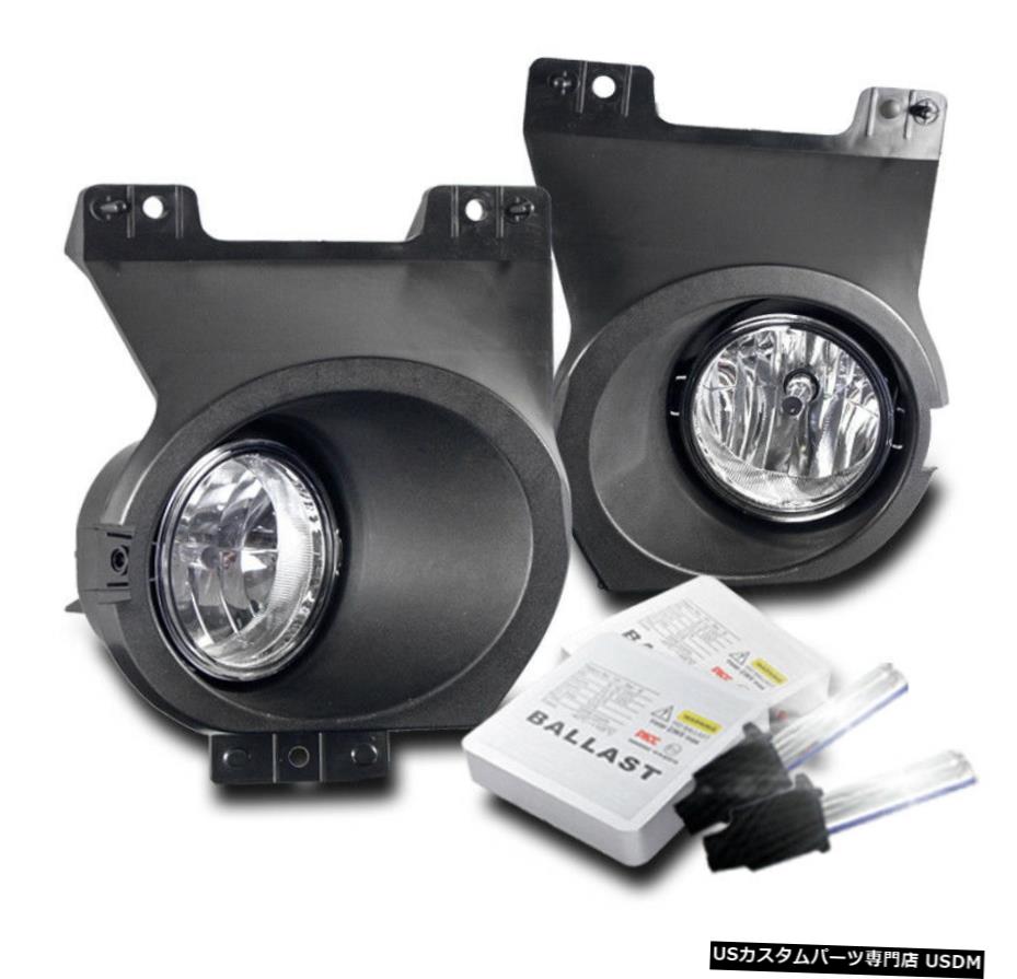 2011-2014 FORD F150 F150 BUMPER CHROME DRIVING FOG LIGHT LAMP W / 8000K HID + BEZEL 2011-2014 FORD F-150 F150 BUMPER CHROME DRIVING FOG LIGHT LAMP W/8000K HID+BEZEL