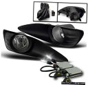 2009-2013 TOYOTA MATRIXフロントロアBUMPER CLEAR FOG LIGHTS +ハーネスW / 8K HID SET 2009-20...