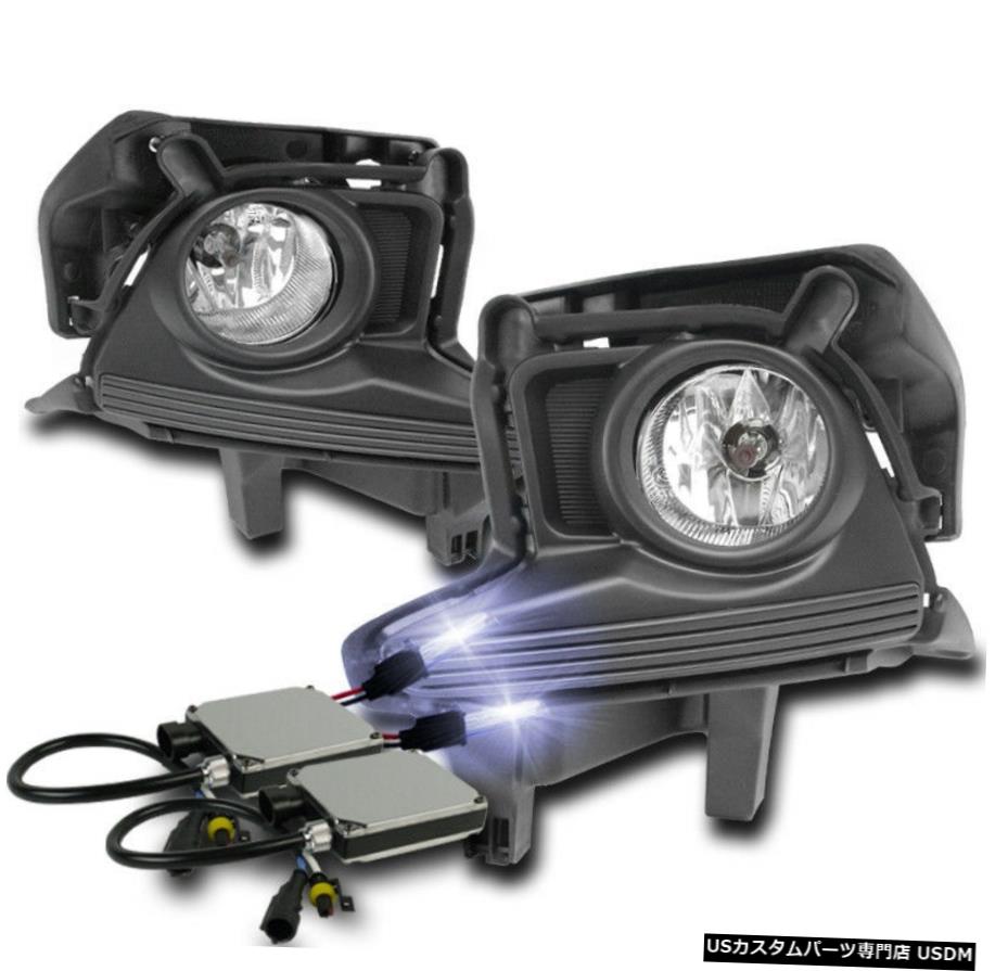 半額 14 16 Toyota Highlanderフロントロアバンパーフォグランプlamp Lower Chrome Toyota k Hid 14 16 Toyota Bumper Highlander Front Lower Bumper Fog Lights Lamp Chrome k Hid Twopedal ツーペダル 4b4edbf5 Umannie Com 半額 14 16 Toyota Highlanderフロントロアバンパーフォグランプlamp Lower Chrome Toyota k Hid 14 16 Toyota Bumper Highlander Front Lower Bumper Fog Lights Lamp Chrome k Hid Twopedal ツーペダル 4b4edbf5 Umannie Com
