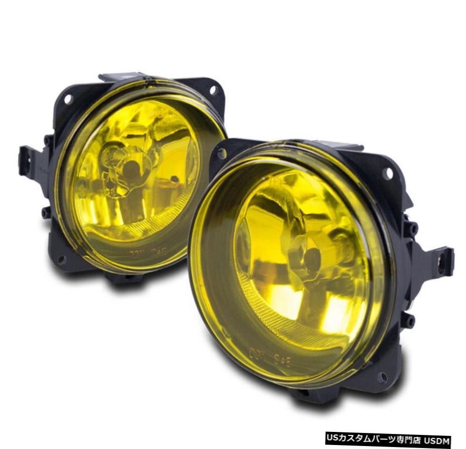 2000-2005 FORD FOCUS SVT / 2003-2007 MUSTANG COBRA / ESCAPE YELLOW BUMPER FOG LIGHTS 2000-2005 FORD FOCUS SVT/2003-2007 MUSTANG COBRA/ESCAPE YELLOW BUMPER FOG LIGHTS