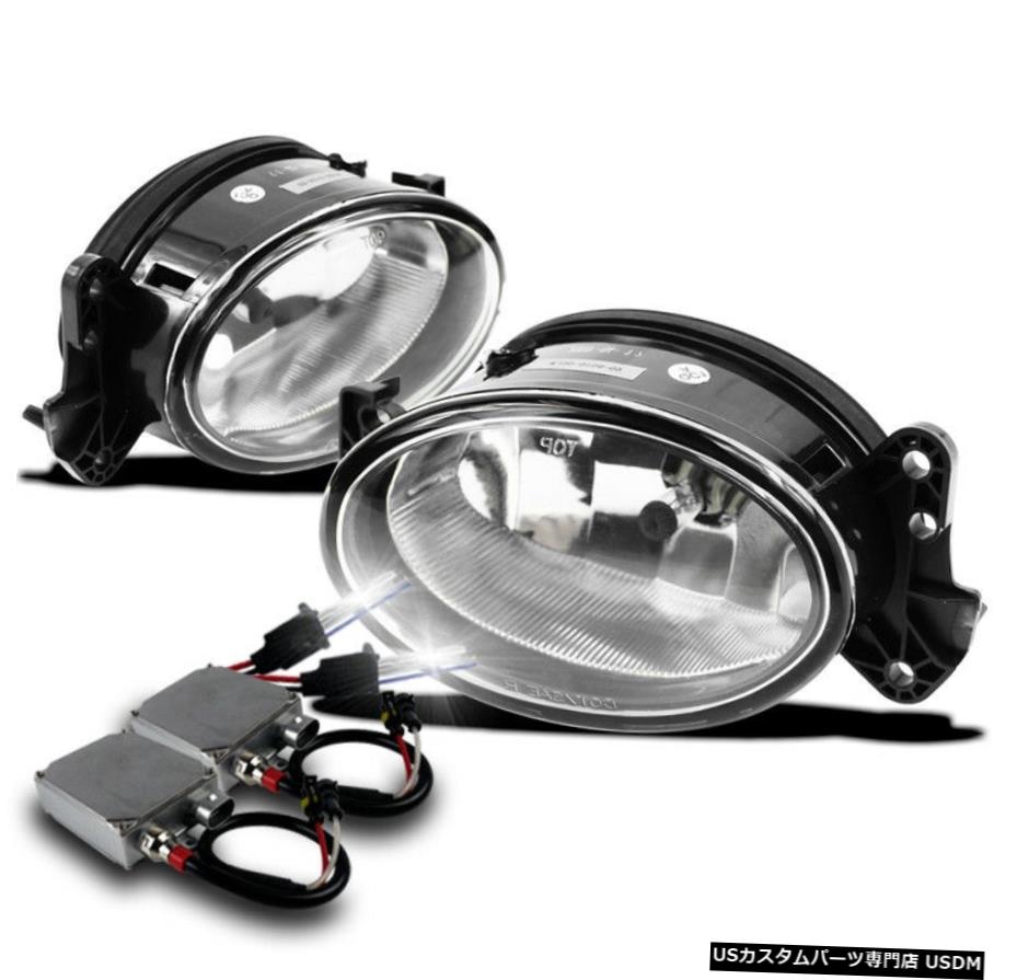 07 08 09 MERCEDES-BENZ W211 E-CLASS CHROME BUMPER FOG LIGHTS W / 50W 6000K HID SET 07 08 09 MERCEDES-BENZ W211 E-CLASS CHROME BUMPER FOG LIGHTS W/50W 6000K HID SET