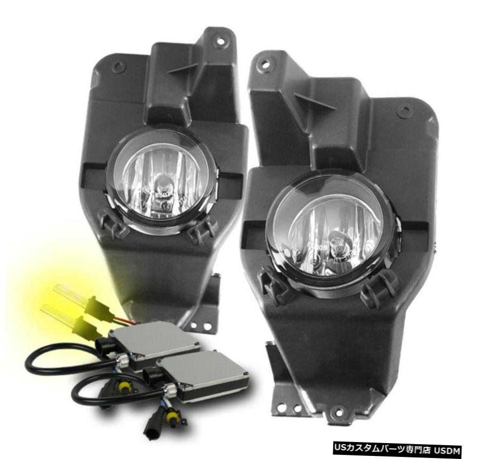 2011-2015 FORD EXPLORER SUVフロントバンパーフォグランプクロームLAMP + BRACKET W / 3K HID 2011-2015 FORD EXPLORER SUV FRONT BUMPER FOG LIGHTS CHROME LAMP+BRACKET W/3K HID