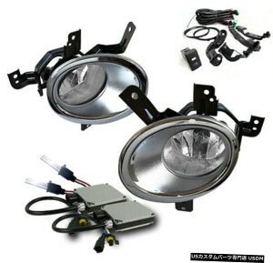 2007-2009 FOR HONDA CR-V BUMPER FOG LIGHTS LAMP + CHROME BEZEL + HARNESS + 8000K HID FOR 2007-2009 HONDA CR-V BUMPER FOG LIGHTS LAMP +CHROME BEZEL+HARNESS+8000K HID