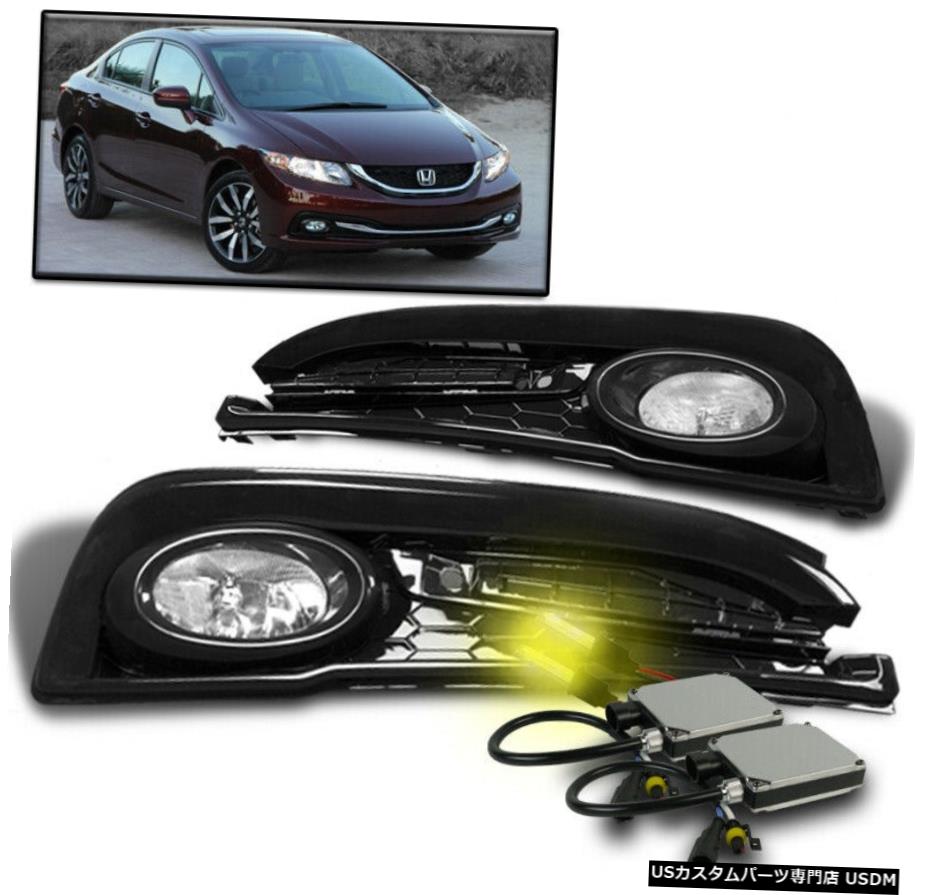 2013-2015 FOR HONDA CIVIC 4D LOWER CHROME FOG LIGHT LAMP + HARNESS + 3K XENON HID FOR 2013-2015 HONDA CIVIC 4D LOWER CHROME FOG LIGHT LAMP +HARNESS +3K XENON HID