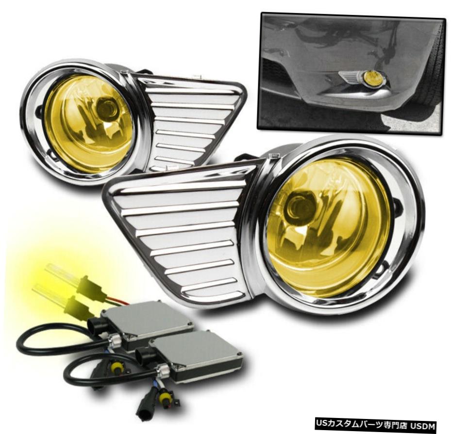 11-17 TOYOTA SIENNA BUMPER YELLOW FOG LIGHTS LAMP + CHROME COVER +スイッチ+ 3K HIDキット 11-17 TOYOTA SIENNA BUMPER YELLOW FOG LIGHTS LAMP+CHROME COVER+SWITCH+3K HID KIT