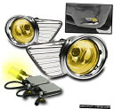 11-17 TOYOTA SIENNA BUMPER YELLOW FOG LIGHTS LAMP + CHROME COVER +スイッチ+ 3K HIDキット 11-17 TOYOTA SIENNA BUMPER YELLOW FOG LIGHTS LAMP+CHROME COVER+SWITCH+3K HID KIT