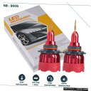9005 LED車のヘッドライトのHi /ロービームバルブ6000Kフォグライトは55W 16000LMを設定します。 9005 LED Car Headlig...