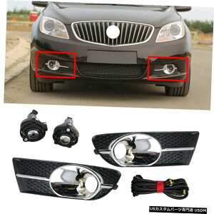 フロントフォグライトランプ&ベゼルカバーフレーム&ビュイック・ベラーノ用ワイヤーハーネスキットフィット Front Fog Light Lamp & Bezel Cover Frame & Wire Harness Kit Fit For Buick Verano