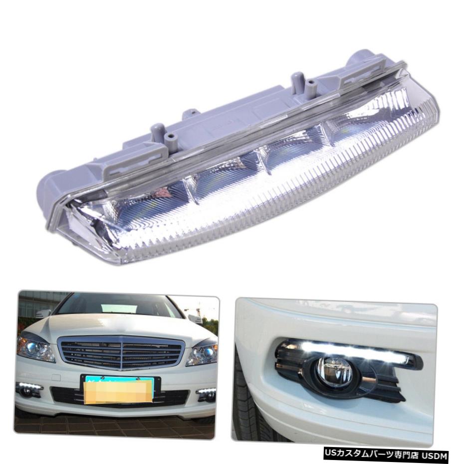 メルセデスW204用の霧ライトランプDRL 2049069000フィットを実行している右サイド昼間 Right Side Daytime Running Fog Light Lamp DRL 2049069000 Fit for Mercedes W204