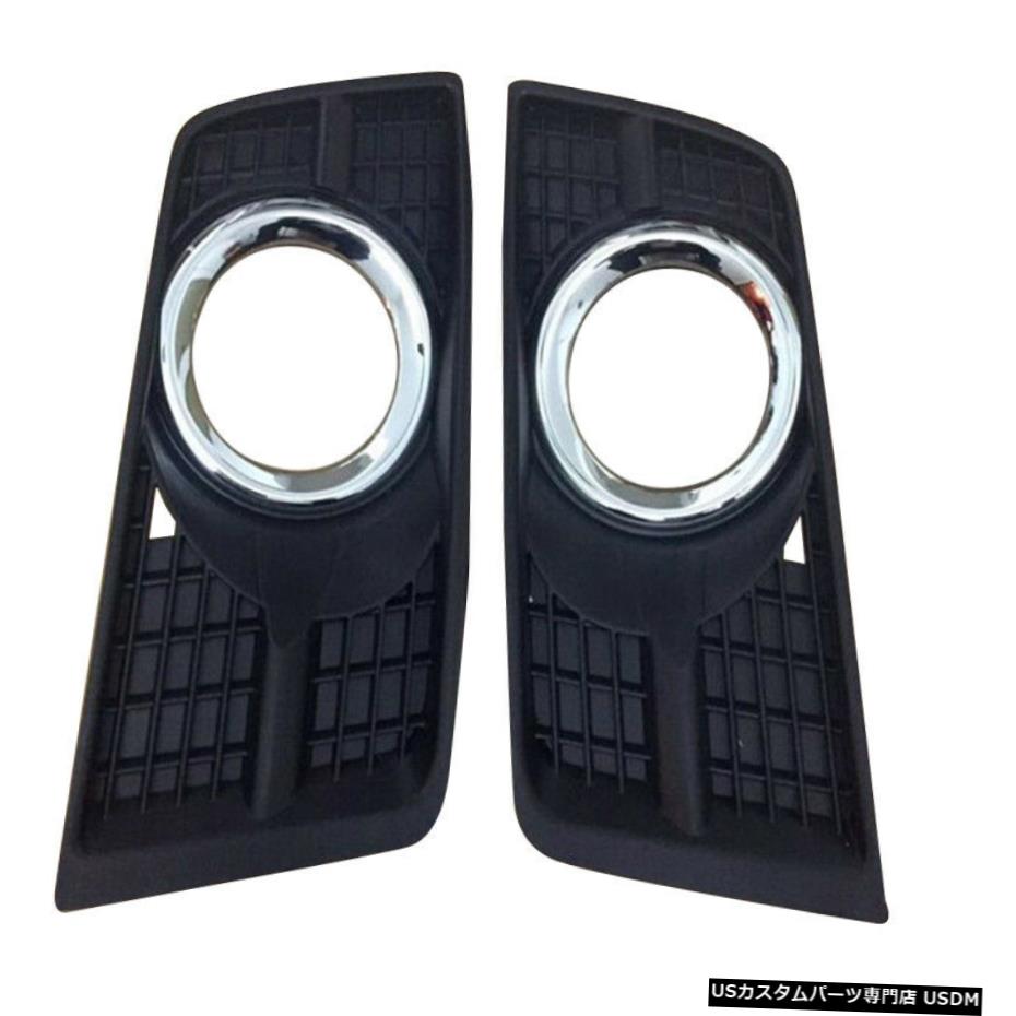 2個のフロントフォグライトトリムカバーフィット感のためのキャデラックSRX 10-16 2pcs Front Fog Light Trim Cover Fit For Cadillac SRX 10-16