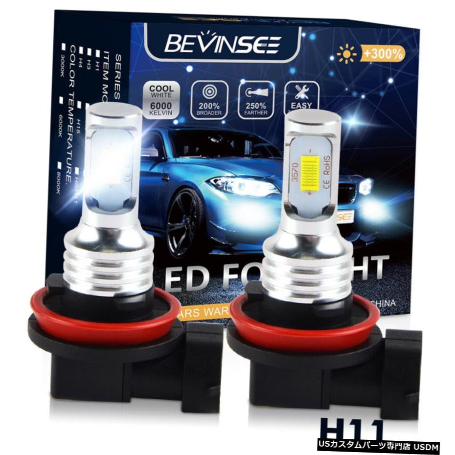 2PCS H11 / H8 100W LEDフォグライト1500LM電球は、フォルクスワーゲンについてジェッタ2012から2018に..