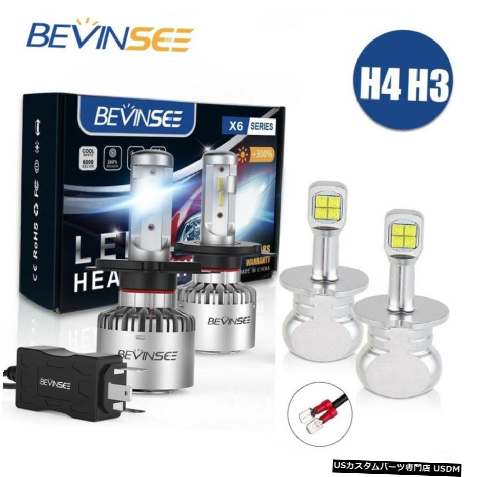 4X 9003 / H4 H3 LEDܤε庬Τ˼֤Υإåɥ饤ȤHi /ӡ038;̸饤ȥץå 4x 9003/H4 H3 LED Combo Bulbs For Car Headlight Hi/low Beam & Fog Light Lamp Kit