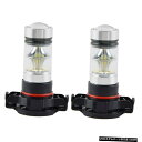 5202 LED Foglightフォードエスケープ2007 2008 2009 2010 2011 2012霧の電球 5202 LED Foglight For Ford Escape 2007 2008 2009 2010 2011 2012 Fog Light Bulbs(2)