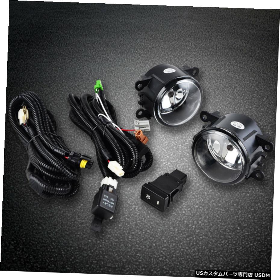 バンパーフォグライトランプ＆＃038;スズキエスクード2006-2012用電球のスイッチの配線キット Bumper Fog Light Lamp & Bulb Switch Wiring Kit For Suzuki Grand Vitara 2006-2012