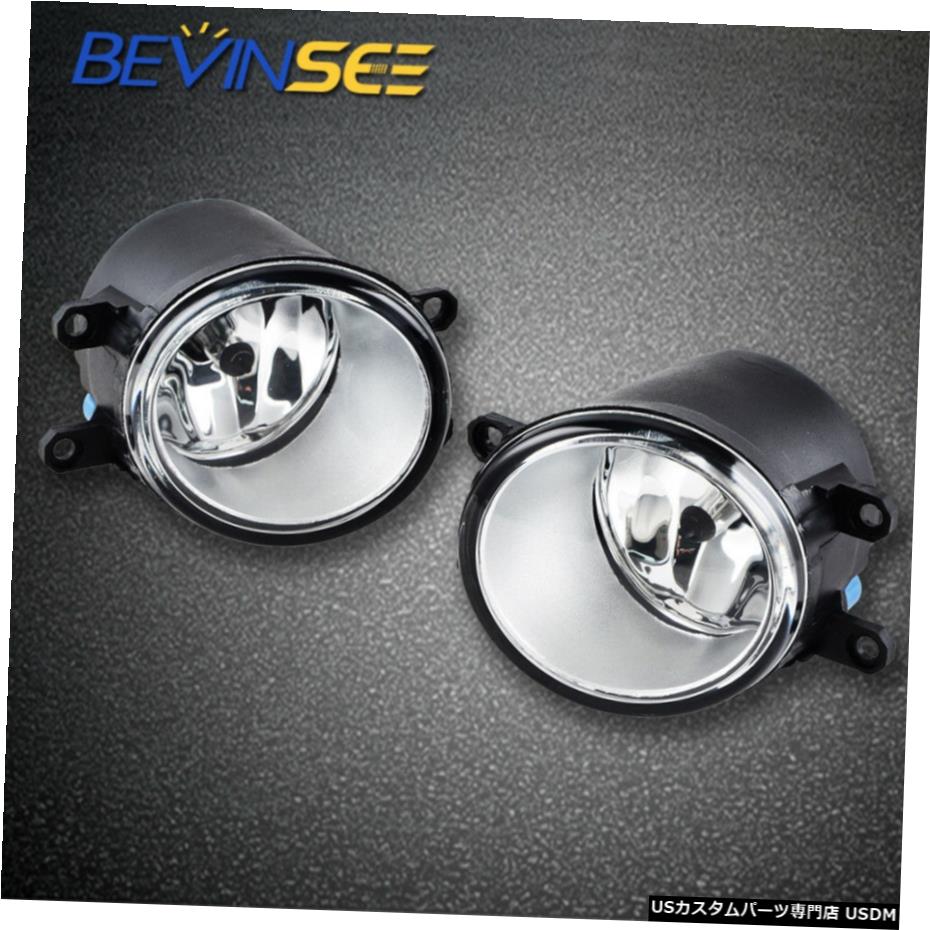 ペアLH＆＃038;トヨタヤリス1.5L 2006年から2014年についてはRHフォグライトランプ駆動アセンブリ Pair LH &amp; RH Fog Light Driving Lamp Assemblies For Toyota Yaris 1.5L 2006-2014