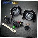 / H11球根ABSバンパーのために日産フロンティア2005 2008ワットフォグライトランプコンプリートキット Fog Light Lamp Complete Kit w/ H11 Bulb ABS Bumper For Nissan Frontier 2005-2008