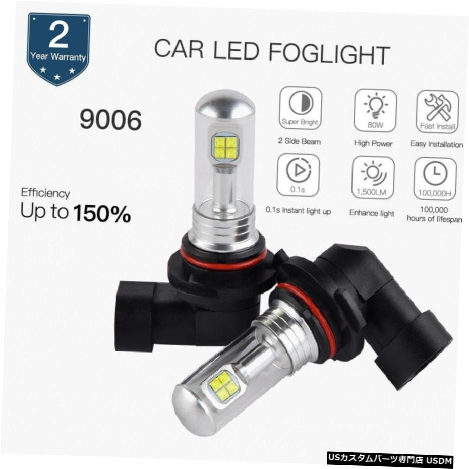 奨ȥΤ29006 LEDեŵ04-06 Entourage07-1018 2pcs 9006 LED Fog Light Bulb For Hyundai Elantra 04-06 Entourage 07-10 Accent 18