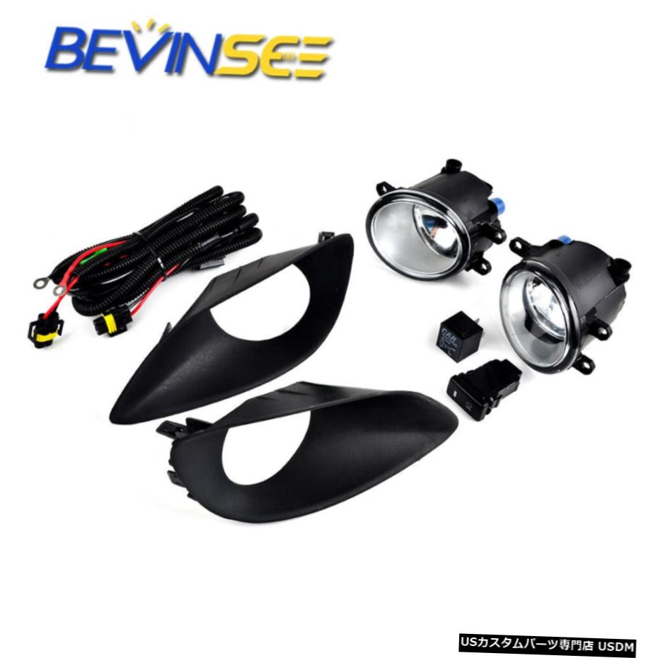 2007-2011 Toyataヤリスセダンペアバンパークリアフォグライトドライビングランプスイッチ用 For 2007-..