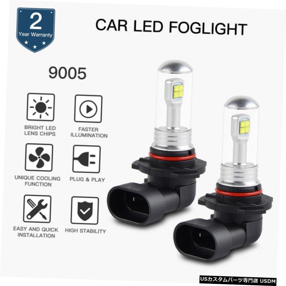 フォードF-250、F-350、F-450スーパーデューティ2008年から2015年について2X 9005 9145 LEDフォグ電球 2X 9005 9145 LED Fog Light Bulb For Ford F-250 F-350 F-450 Super Duty 2008-2015